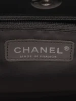 ⁦2009-2010 Funny Tweed Chain shoulder bag⁩ – תמונה ⁦6⁩