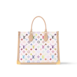 ⁦LV x TM OnTheGo MM⁩ – תמונה ⁦2⁩