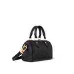 Nano Speedy