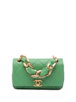 2021 Small Quilted Lambskin Chain Is More Flap satchel