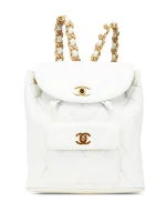 1994-1996 Medium Quilted Lambskin Duma backpack