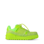 ⁦LV x Park Seo-Bo LV Trainer Maxi Sneaker⁩ – תמונה ⁦4⁩