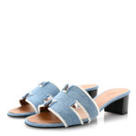 ⁦Hermès Oasis⁩ – תמונה ⁦4⁩