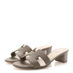 ⁦Hermès Oasis⁩ – תמונה ⁦3⁩