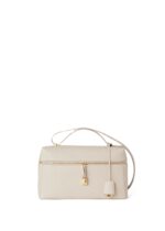 Extra Bag L27 Light Travertine