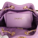 ⁦Chanel Mini 25 Hobo Bag Purple Suede⁩ – תמונה ⁦5⁩